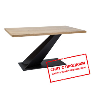 Стол  Signal Arrow дуб